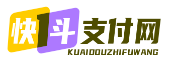 快斗支付网